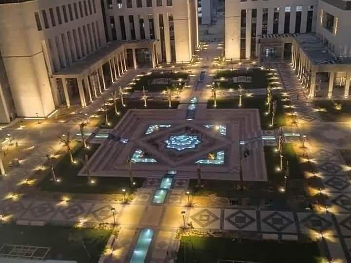 Egypt’s New Administrative Capital